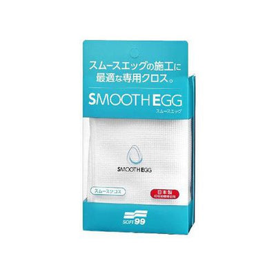 soft99-smooth-egg-smooth-cloth
