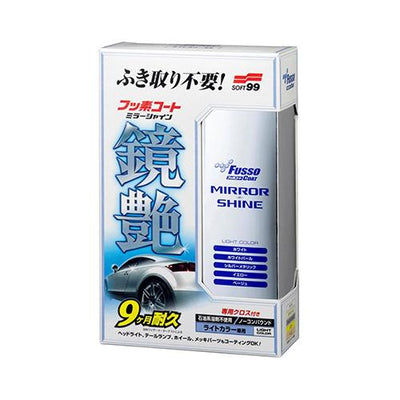 soft99-fusso-coat-mirror-shine-light-color-car-sealant