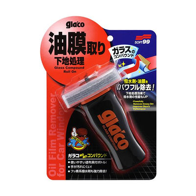 Water Repellent for Sparkles-75ml Soft99 Glaco Roll On - AliExpress