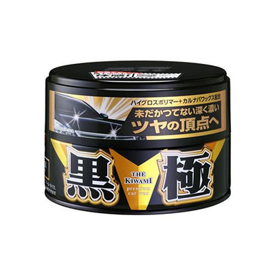 soft99-kiwami-extreme-gloss-wax-black-car-wax