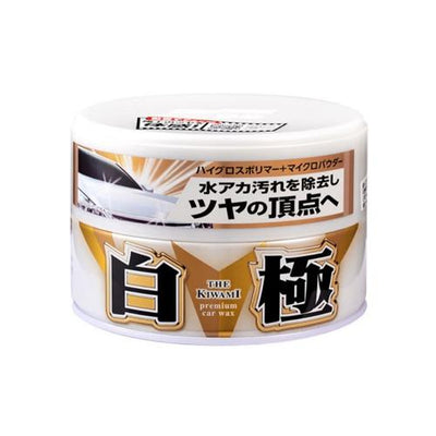 soft99-kiwami-extreme-gloss-wax-white-car-wax