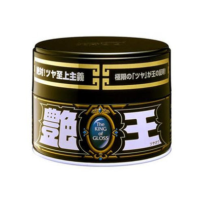 soft99-the-king-of-gloss-black-car-wax