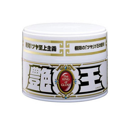 soft99-the-king-of-gloss-white-car-wax
